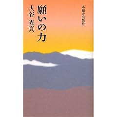 �肢�̗�