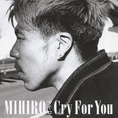 Cry For You (DVD�t)