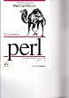 Perl�v���O���~���O (�`�@�����������������@����������������)