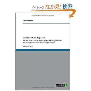 【クリックでお店のこの商品のページへ】Europa Und Die Regionen: Christian Jacobi: 洋書