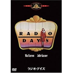 ���W�I�E�f�C�Y [DVD]