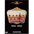 ���W�I�E�f�C�Y [DVD]