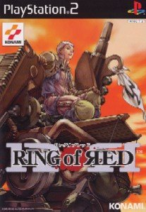  Ring of Red