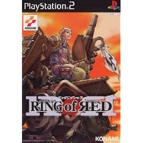 Ring of Red