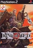 Ring of Red