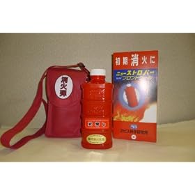 �v�����g�P�[�����Βe�i�P�{�j�{�v�����g�P�[�����΃V�[�g�i�P�j