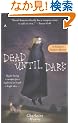 Dead Until Dark: A Sookie Stackhouse Novel (Sookie Stackhouse/True Blood)