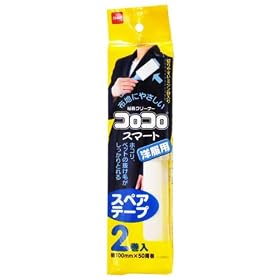 �X�y�A�e�[�v �R���R�� �m���p 10CM�~50�� 2���� C2420 C2420