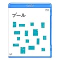 �v�[��[Blu-ray]