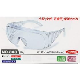 �X���� ���^�ی�߂��� ���^�^�C�v NO340 JIS-PET