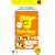 TALKMAN EURO ~�g�[�N�}�����B�����~(�}�C�N������) PSP the Best