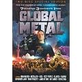 Global Metal [DVD] [Import]