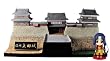 1/200 Castle Collection �M�B��c��~�����P�Z�b�g~