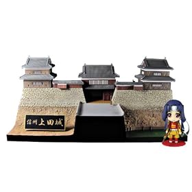 1/200 Castle Collection �M�B��c��~�����P�Z�b�g~