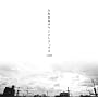 ��F�ǉp�T�E���h�g���b�N Vol.0 ~ otomo yoshihide