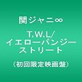 T.W.L /�C�G���[�p���W�[�X�g���[�g(������� �f���)
