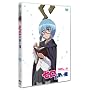 �[���̎g���� Vol.4 [DVD]