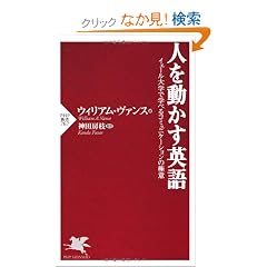 �l�𓮂����p�� (PHP�V��)