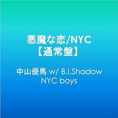 �����ȗ�/NYC�y�ʏ�Ձz