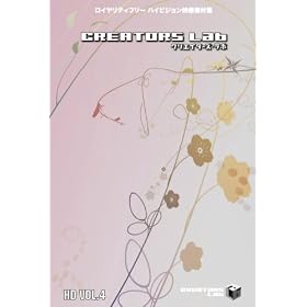 CREATORS Lab HD VOL.4