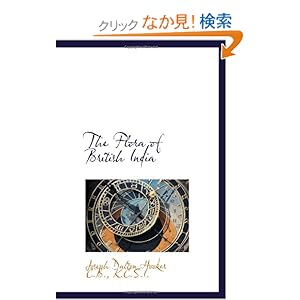 【クリックでお店のこの商品のページへ】The Flora of British India