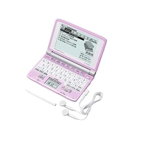 CASIO Ex-word (�G�N�X���[�h) �d�q���� XD-SW4800PK �����ؑΉ��菑���p�l������ 56�R���e���c���^ �����Ή� ���Z���w�K���f��
