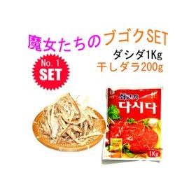 8��11��TV�����u�S�N�֘ASet�������_��200g+�����_�V�_1Kg��