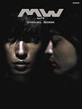 MW VISUAL BOOK (�҂�MOOK)