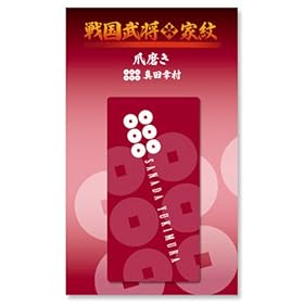 �퍑���� �Ɩ�ܖ��� B (�^�c�K��)