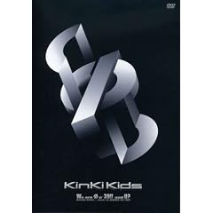 We are ��n' 39!! and U? KinKi Kids Live in DOME 07-08(�ʏ��) [DVD]