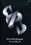 We are ��n' 39!! and U? KinKi Kids Live in DOME 07-08(�ʏ��) [DVD]