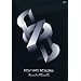 We are ��n' 39!! and U? KinKi Kids Live in DOME 07-08(�ʏ��) [DVD]