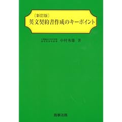 �p���_�񏑍쐬�̃L�[�|�C���g