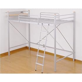 �R�P(YAMAZEN) �{�t���t�g�i����178cm�j�p�C�v�x�b�h �V���o�[ HML-1021(SL)