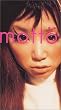 motto [VHS]