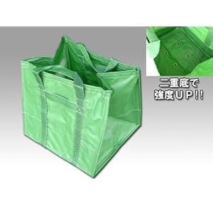 【クリックで詳細表示】二重底 万能フゴ(カゴ) 58cm ＃190-M