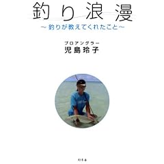 �ނ�Q��