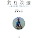 �ނ�Q��