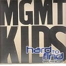 Kids [12 inch Analog]