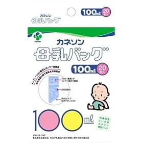 �J�l�\�� ����o�b�O 100ml�E20����