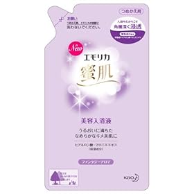 【クリックで詳細表示】エモリカ蜜肌 美容入浴液 ファンタジーアロマ詰替用