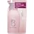 �o�X�g���W�[ �{�f�B�P�A�����t�߂��� 450ML