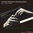 �A���g�D�[���E�x�l�f�b�e�B=�~�P�����W�F���E���C���E�C������ 1973 (ARTURO BENEDETTI MICHELANGELI Live in Tokyo 1973) (2CD[HQCD]) *HQCD�͑S�Ă�CD�v���[���[�ōĐ��\�ł��B
