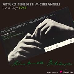 �A���g�D�[���E�x�l�f�b�e�B=�~�P�����W�F���E���C���E�C������ 1973 (ARTURO BENEDETTI MICHELANGELI Live in Tokyo 1973) (2CD[HQCD]) *HQCD�͑S�Ă�CD�v���[���[�ōĐ��\�ł��B