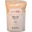 �p�b�N�X�d��F 2kg