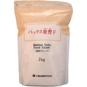 �p�b�N�X�d��F 2kg