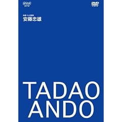 ���z�ƁE�������Y~�i���E�킪���z~ [DVD]