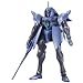 AG 1/144 �K�t���� (�@����m�K���_��AGE)
