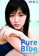 Pure Blue�E��؈���DVD [DVD]