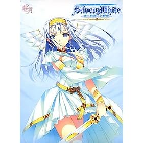 Silvery White ~�N�Əo���������R~ �����